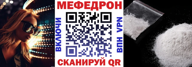 Цена Старый Крым A PVP  АМФЕТАМИН  ГАШ 
