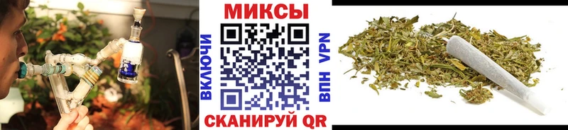 Бутират вода  Старый Крым 