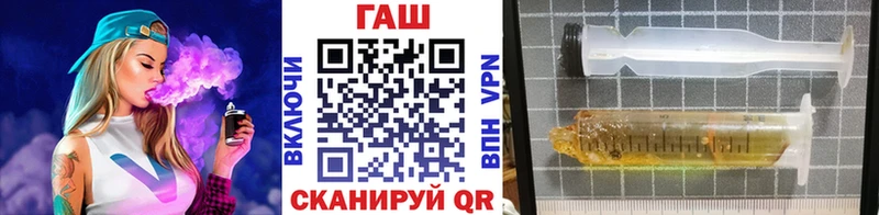 где продают   Старый Крым  ГАШИШ Изолятор 
