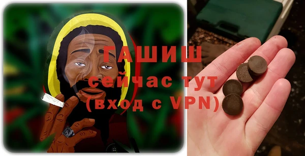скорость mdpv Армянск