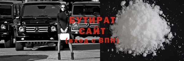 гашик Арсеньев