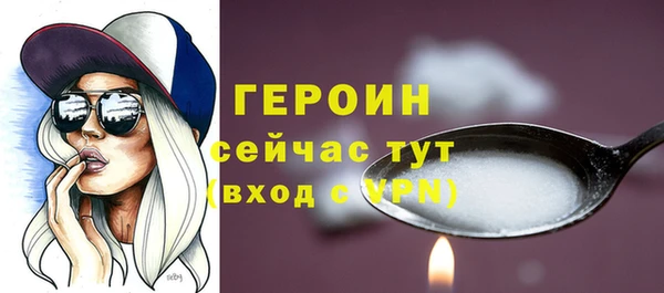 скорость mdpv Армянск