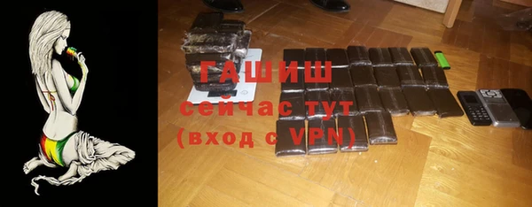 таблы Аркадак