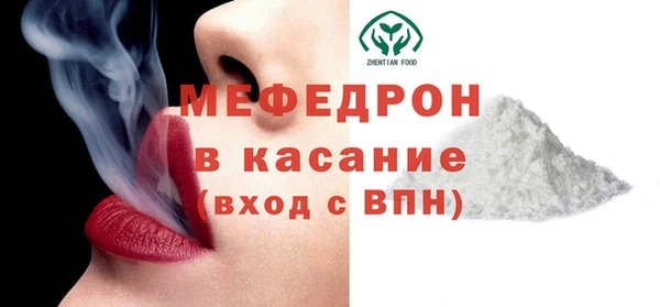 гашик Арсеньев