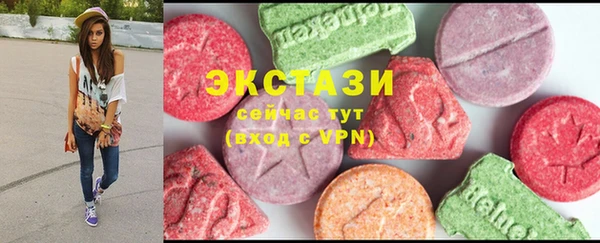 скорость mdpv Армянск