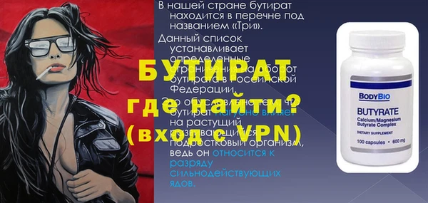 гашик Арсеньев