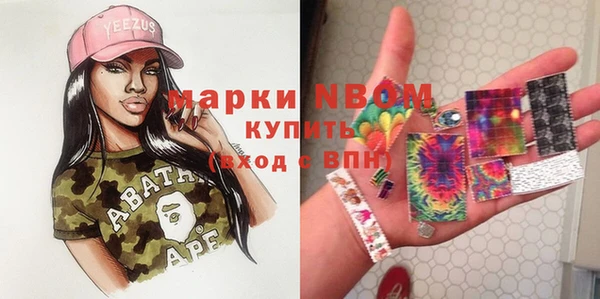 таблы Аркадак