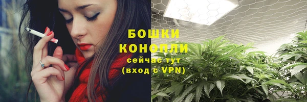 скорость mdpv Армянск