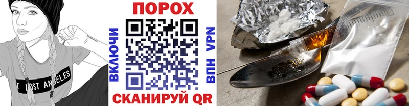 закладки Старый Крым Метамфетамин винт